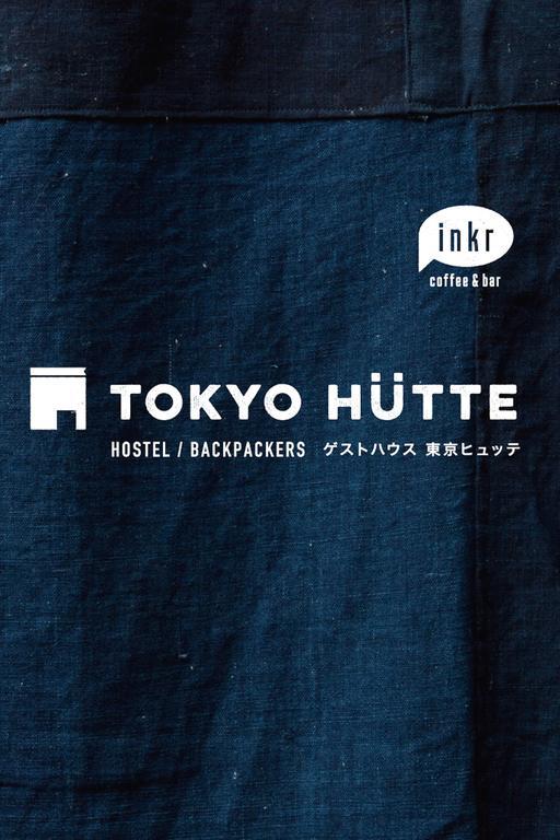 Tokyo Hutte Hostel Buitenkant foto