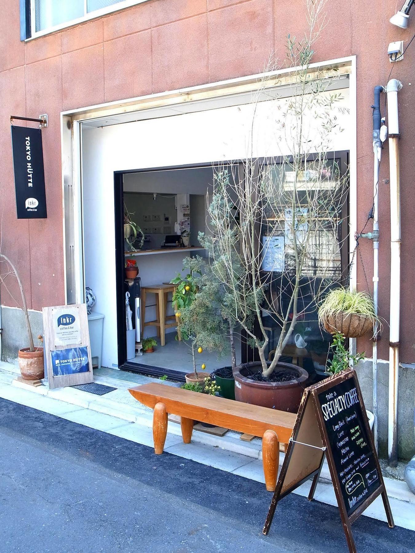 Tokyo Hutte Hostel Buitenkant foto